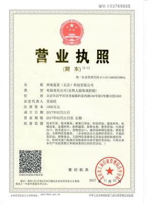 630589162.jpg